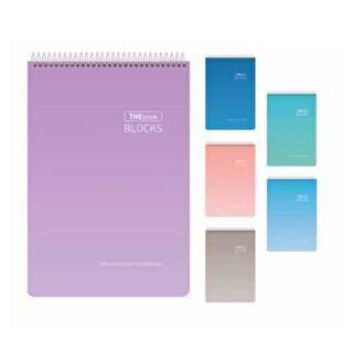 Gıpta Thebook Blocks Bloknot Kareli Spiralli Sert Kapak 100 Yaprak 17x24 Cm - 1