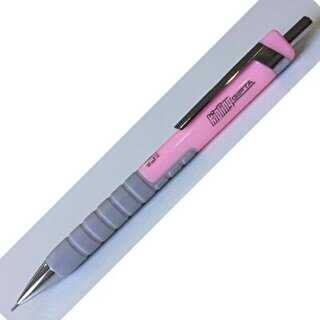 Gıpta Versatil Uçlu Kalem Kipling 0.7Mm Pastel Açık Pembe