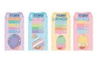 Gıpta Yapışkan Not-Cutehat 5 Parça Kağıt Ayraçlı Desenli K0112 - 1