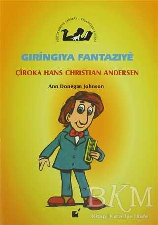 Gıringıya Fantazıye - Çiroka Hans Christian Andersen - Öteki Yayınevi