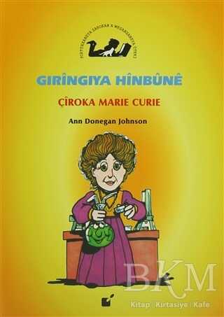 Gıringıya Hinbune - Çiroka Marie Curie - Öteki Yayınevi
