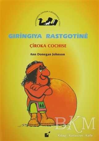 Gıringıya Rastgotine - Çiroka Cochise - Öteki Yayınevi