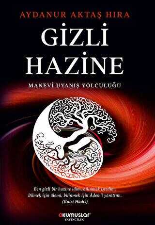 Gizli Hazine - Okumuşlar Yayıncılık