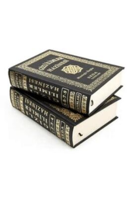 Gizli İlimler Hazinesi K. Boy Cilt Kod: 038 2 Kitap Takım - 1