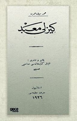 Gizli Mabed Osmanlıca - 1