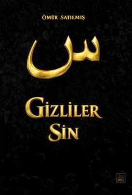 Gizliler Sin - 1