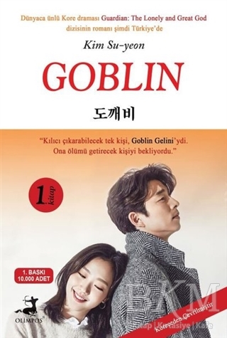 Goblin 1. Kitap - Olimpos Yayınları