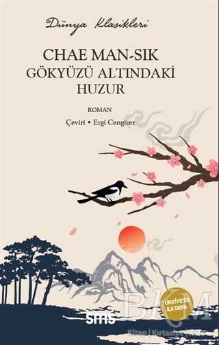 Gökyüzü Altındaki Huzur - Sms Yayınları