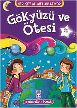 Gökyüzü ve Ötesi - Timaş Gülce Çocuk