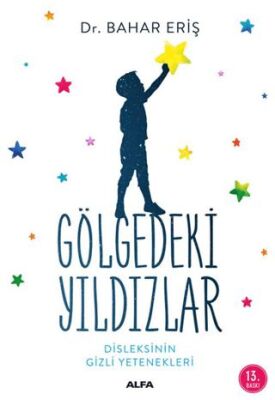 Gölgedeki Yıldızlar - 1