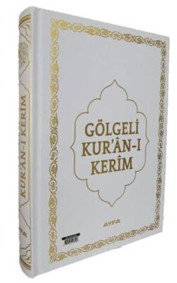 Gölgeli Orta Boy Kur`an-ı Kerim 058G - 1