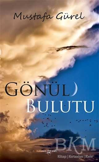 Gönül Bulutu - Sokak Kitapları Yayınları