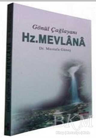 Gönül Çağlayanı - Hz. Mevlana - Sahhaflar Kitap Sarayı
