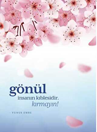 Gönül Defteri - Çizgili - Hobbi Tasarım