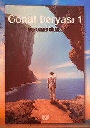 Gönül Deryası 1 - Ateş Yayınları