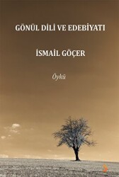 Gönül Dili ve Edebiyatı - Cinius Yayınları