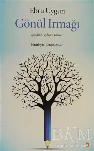 Gönül Irmağı - Cinius Yayınları