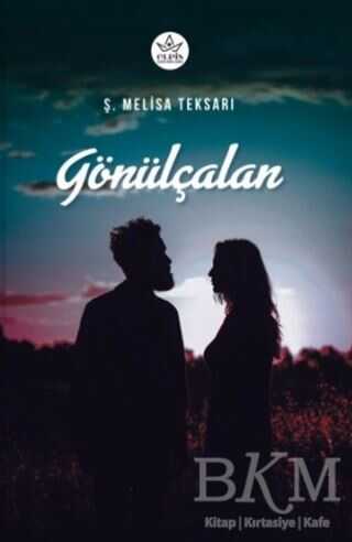 Gönülçalan - Elpis Yayınları