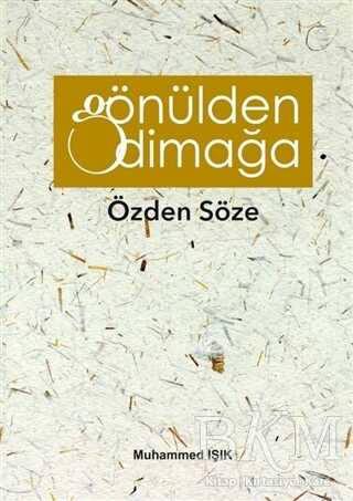 Gönülden Dimağa - SR Yayınevi