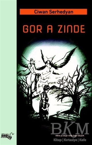Gor A Zınde - Sınırsız Kitap