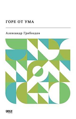 Gore Ot Uma Rusça - Gece Kitaplığı