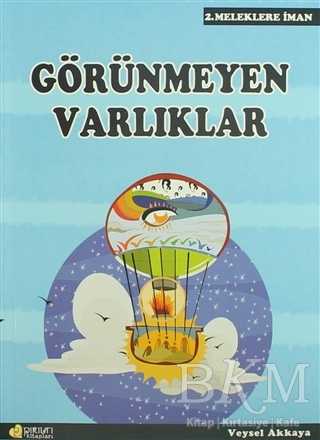 Görünmeyen Varlıklar - 1