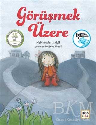 Görüşmek Üzere - Nar Çocuk