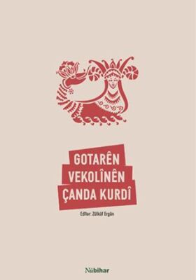 Gotarên Vekolînên Çanda Kurdî - 1
