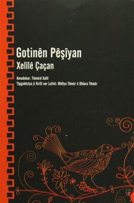 Gotinen Peşiyan - 1