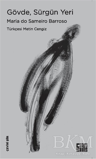 Gövde, Sürgün Yeri - Şiirden Yayıncılık