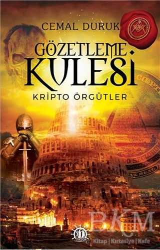 Gözetleme Kulesi - 1