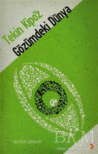 Gözümdeki Dünya - Cinius Yayınları