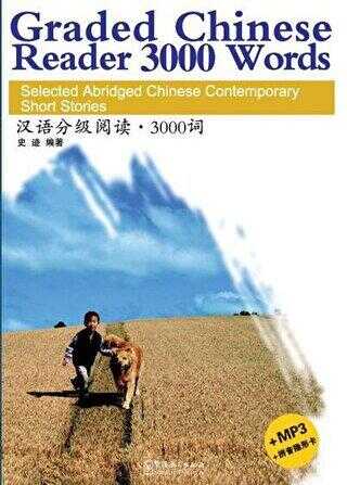 Graded Chinese Reader 3000 Words + Download Online MP3