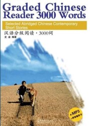 Graded Chinese Reader 3000 Words + Download Online MP3 - Sinolingua