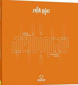 Grafik Tasarımda Ambigram - Alternatif Yayıncılık