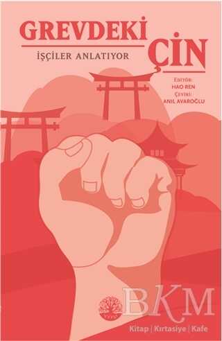 Grevdeki Çin - Vivo Yayınevi