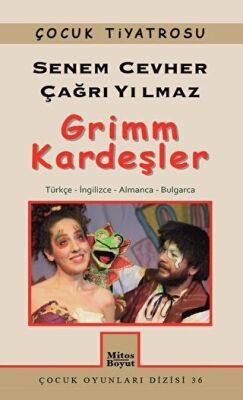 Grimm Kardeşler kapağı