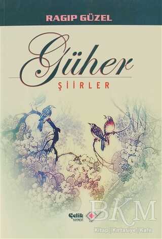 Güher - Çelik Yayınevi