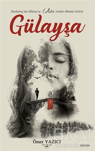 Gülayşa - Sokak Kitapları Yayınları