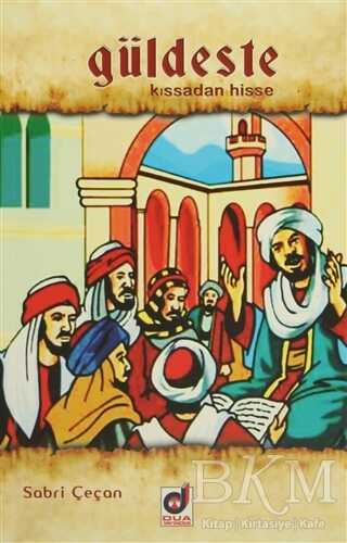 Güldeste - Dua Yayınları