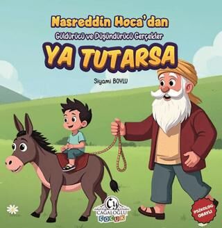 Güldürücü ve Düşündürücü Gerçekler - 1