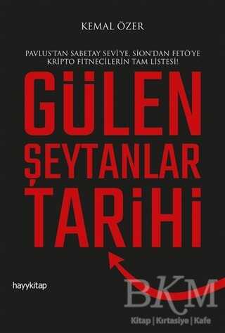 Gülen Şeytanlar Tarihi - Hayykitap