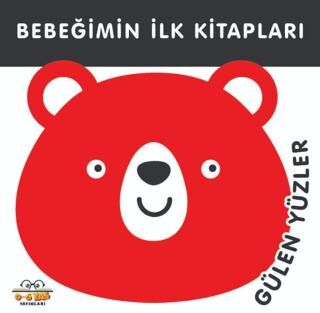 Gülen Yüzler - Bebeğimin İlk Kitapları - 1