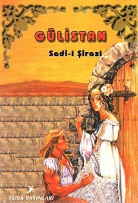 Gülistan kapağı
