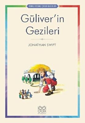 Güliver’in Gezileri kapağı