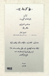 Gülnihal Osmanlıca - Gece Kitaplığı