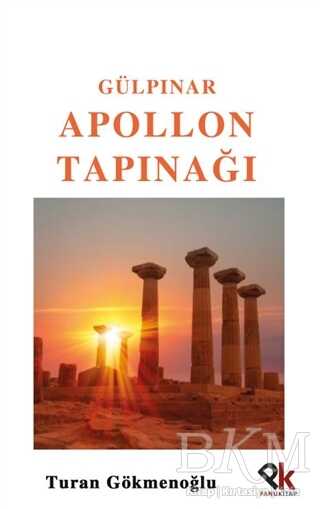Gülpınar Apollon Tapınağı