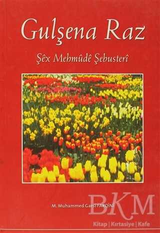 Gulşena Raz - Nubihar Yayınları