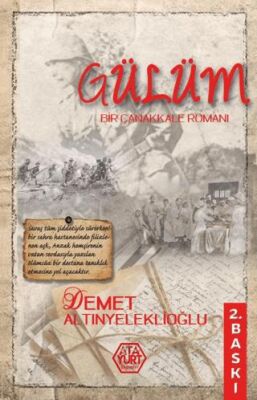 Gülüm - 1