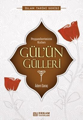 Gül`ün Gülleri kapağı